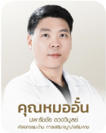 Screenshot 2026-03-09 153248