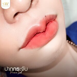 after_lips_review_05-300x300