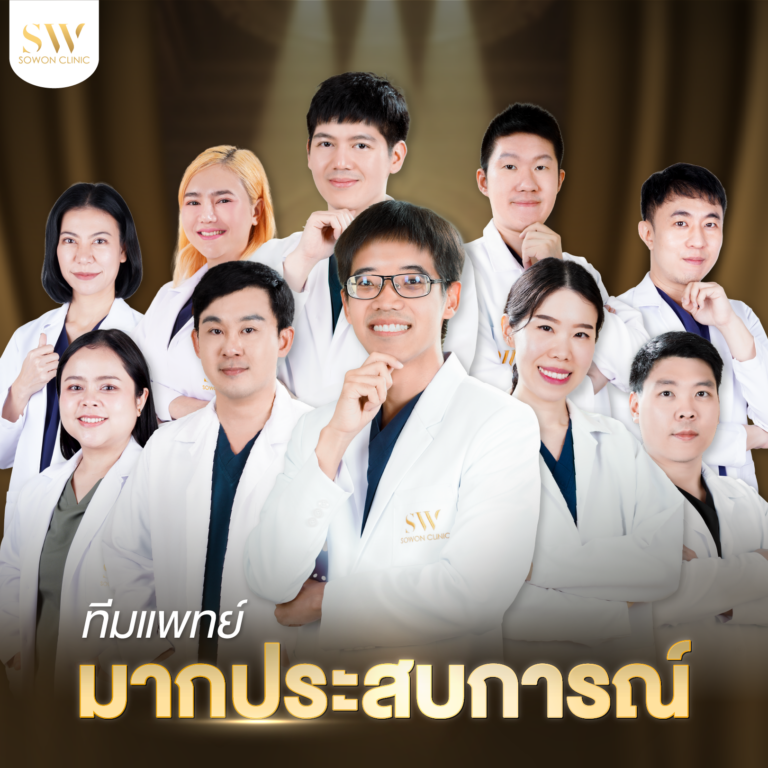 เบ4